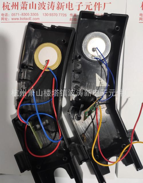 波涛新电子元件厂 供应报警器产品 电压5v三脚电感放大 声音洪亮