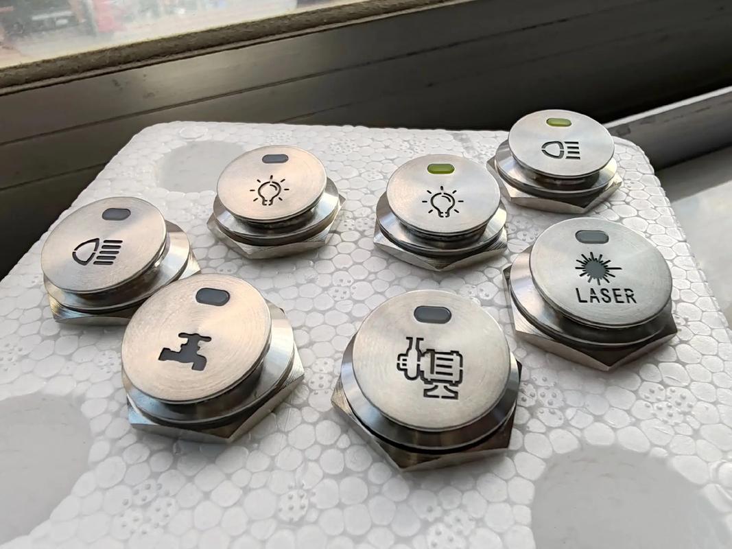 奇洛李维斯回信了#电子元器件 #金属船型 #船型开关 #开孔 - 抖音
